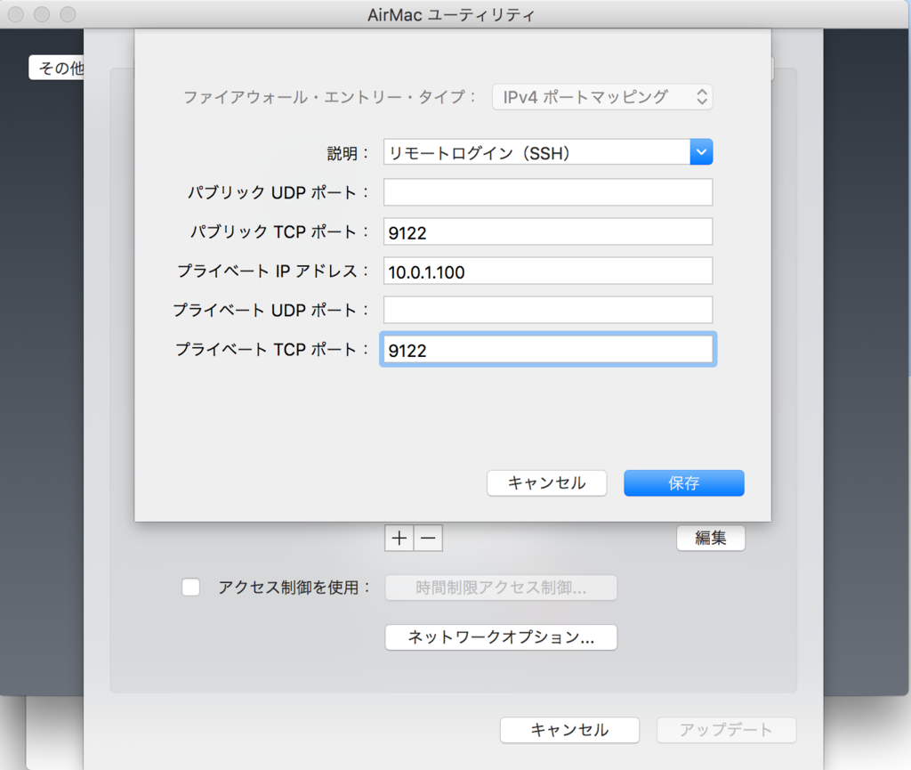 f:id:bcorp:20161229012148p:plain f:id:bcorp:20161229012148p:plain