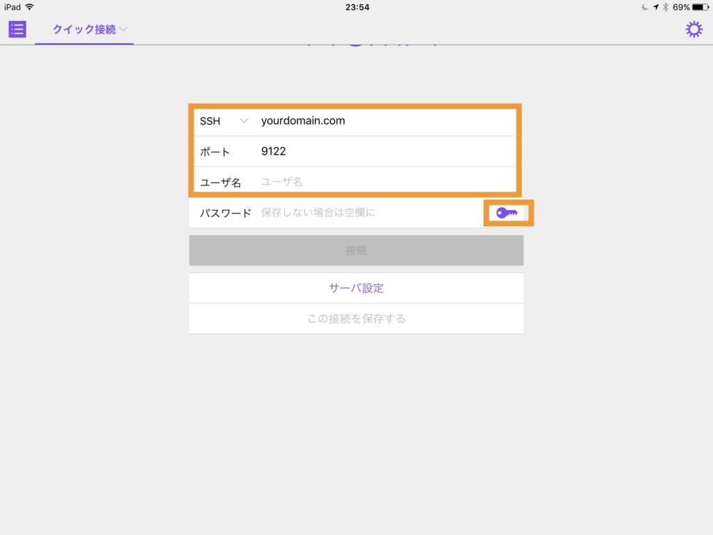 f:id:bcorp:20161229012232j:plain f:id:bcorp:20161229012232j:plain