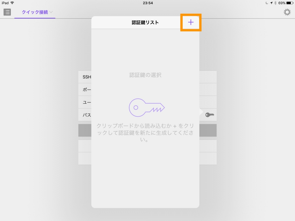 f:id:bcorp:20161229012256j:plain f:id:bcorp:20161229012256j:plain