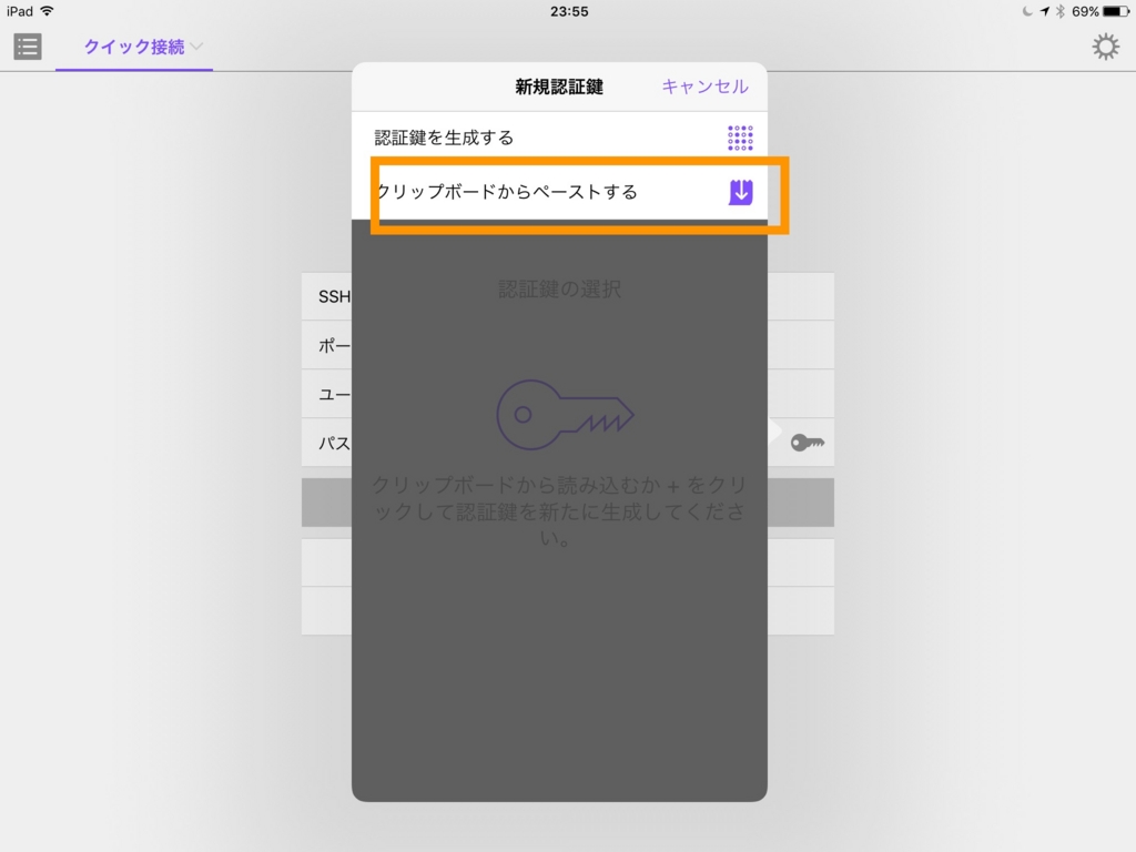 f:id:bcorp:20161229012323j:plain f:id:bcorp:20161229012323j:plain