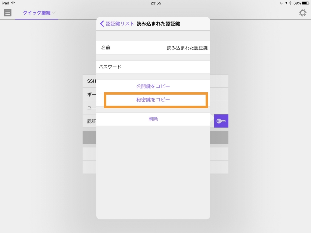 f:id:bcorp:20161229012352j:plain f:id:bcorp:20161229012352j:plain
