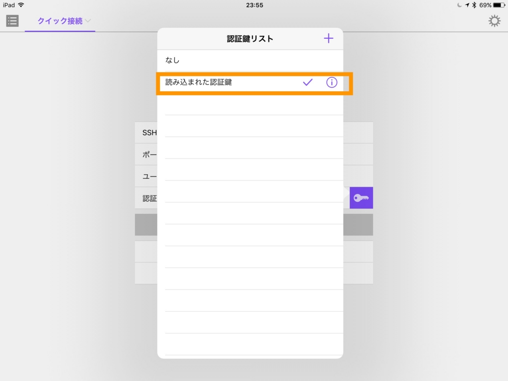 f:id:bcorp:20161229013324j:plain f:id:bcorp:20161229013324j:plain