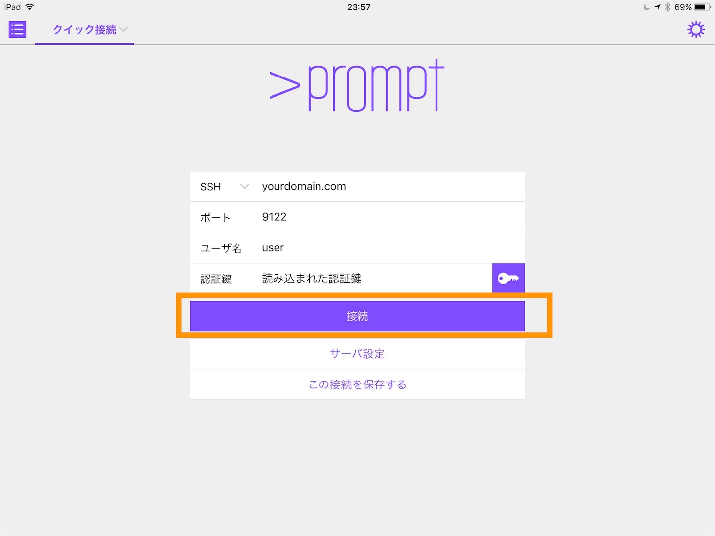 f:id:bcorp:20161229194307j:image f:id:bcorp:20161229194307j:image