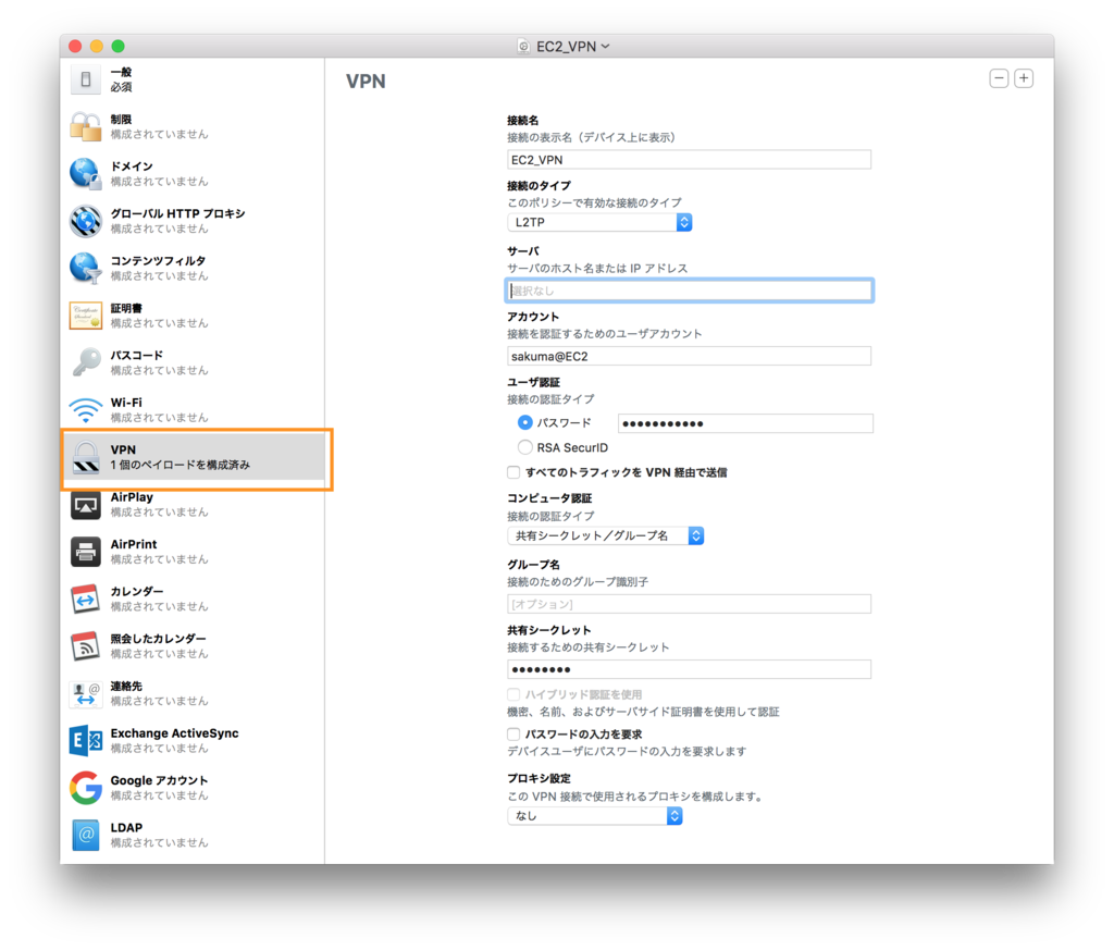 f:id:bcorp:20170224141711p:plain f:id:bcorp:20170224141711p:plain