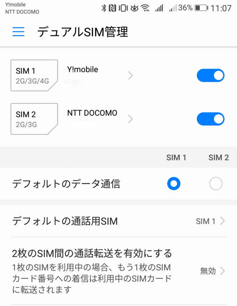 f:id:bcorp:20170805114806j:plain f:id:bcorp:20170805114806j:plain