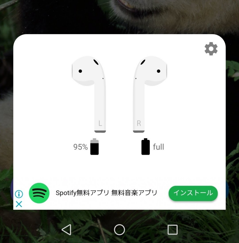 f:id:bcorp:20180318152545j:plain f:id:bcorp:20180318152545j:plain