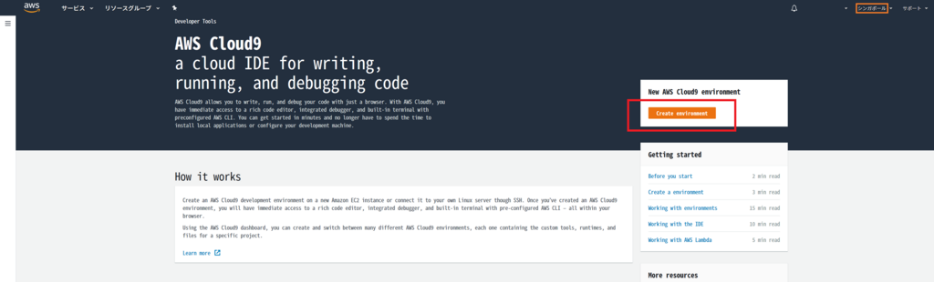 f:id:bcorp:20180407015517p:plain f:id:bcorp:20180407015517p:plain
