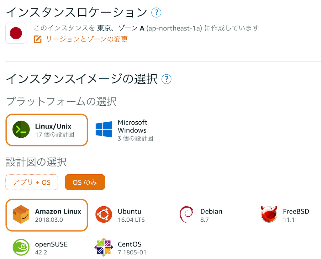 f:id:bcorp:20181003224632p:image f:id:bcorp:20181003224632p:image