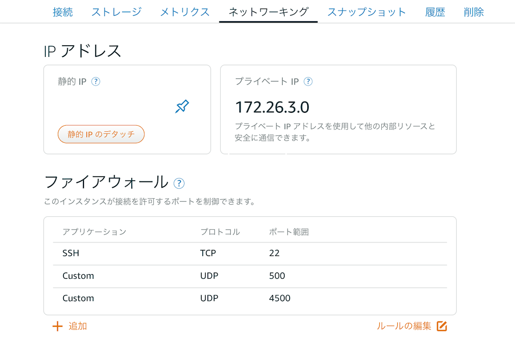 f:id:bcorp:20181003224648p:image f:id:bcorp:20181003224648p:image