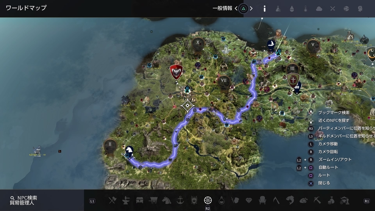 黒い砂漠ってどんなゲーム Ps4 Mmorpg 黒い砂漠 ルタのブログ