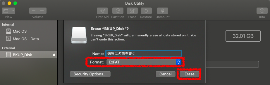 f:id:bdenigma:20201002063727p:plain f:id:bdenigma:20201002063727p:plain