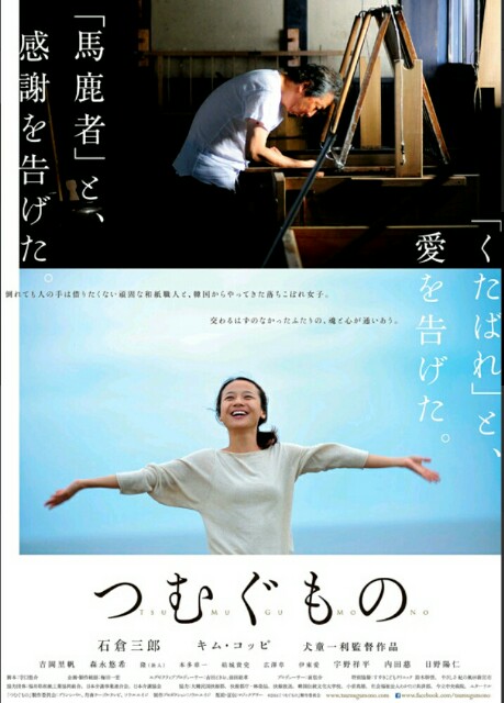 f:id:bdg-yusi:20161226234901j:image f:id:bdg-yusi:20161226234901j:image