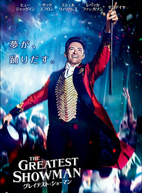 f:id:bdg-yusi:20181231133232j:image f:id:bdg-yusi:20181231133232j:image