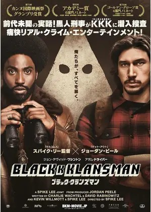 f:id:bdg-yusi:20191229213815j:image