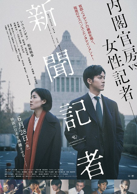 f:id:bdg-yusi:20191231004452j:image