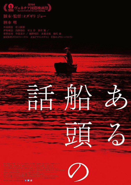 f:id:bdg-yusi:20191231004708j:image