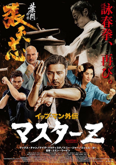 f:id:bdg-yusi:20191231005305j:image