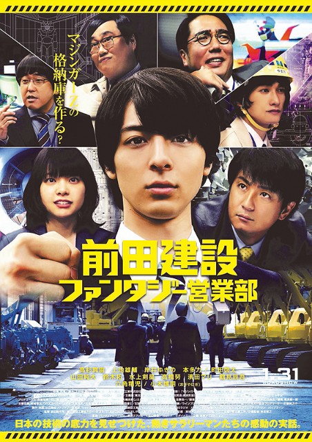f:id:bdg-yusi:20201231124922j:image