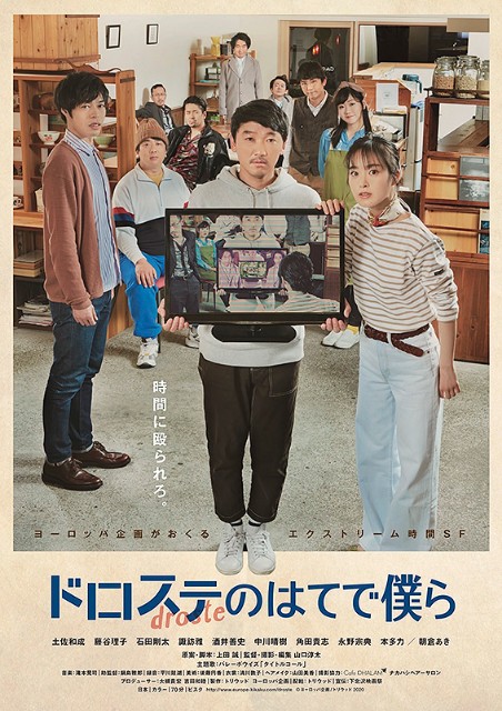 f:id:bdg-yusi:20201231125029j:image