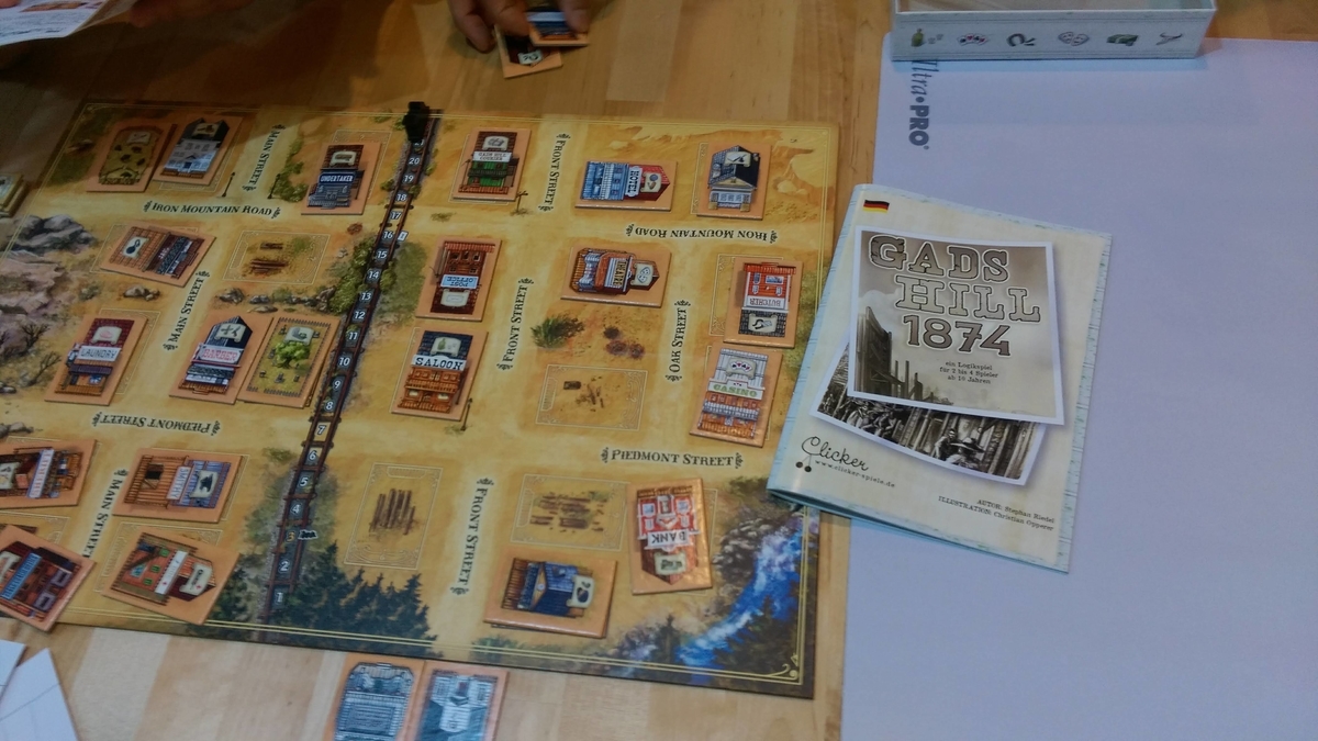 ガッズヒル1874 / Gads Hill 1874 ボッドゲム ボードゲームメモ