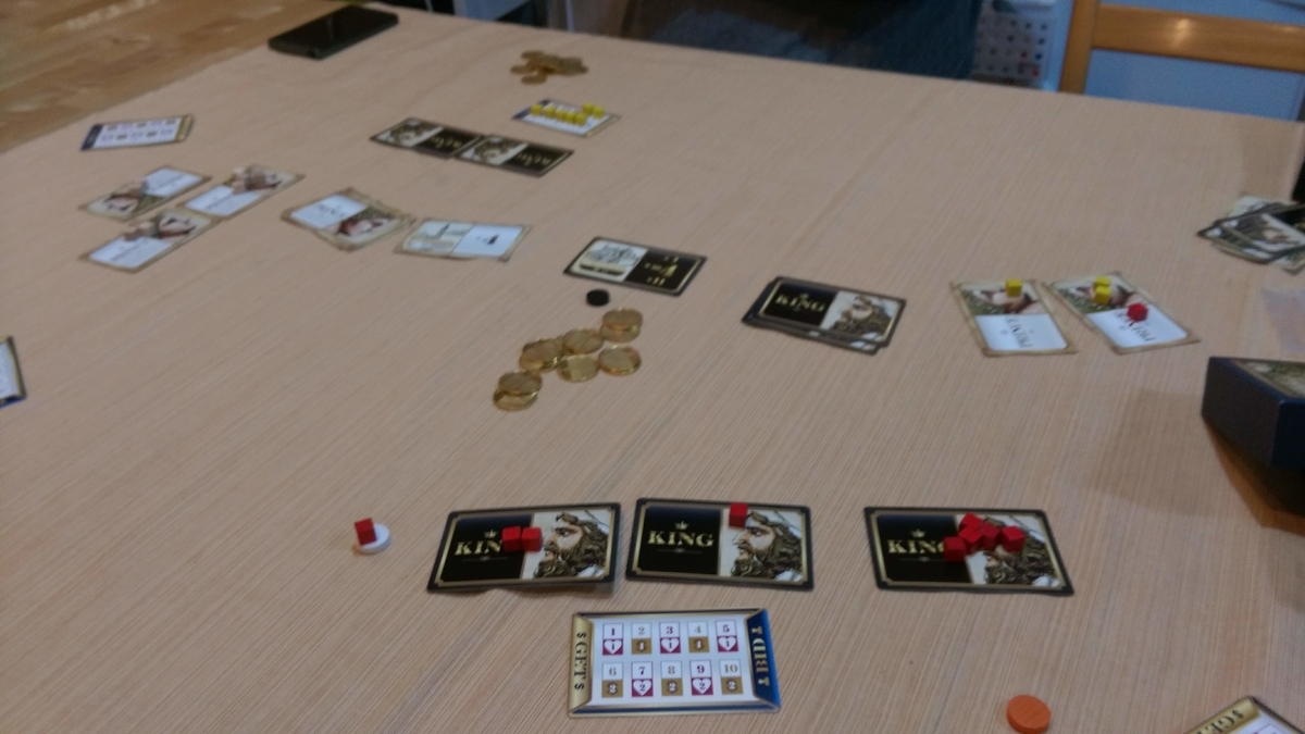 ビッダーズ Bidders ボッドゲム ボードゲームメモ
