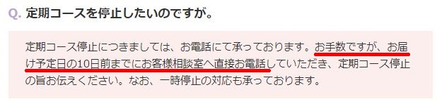 f:id:bdys1xcs:20181124141514j:plain f:id:bdys1xcs:20181124141514j:plain