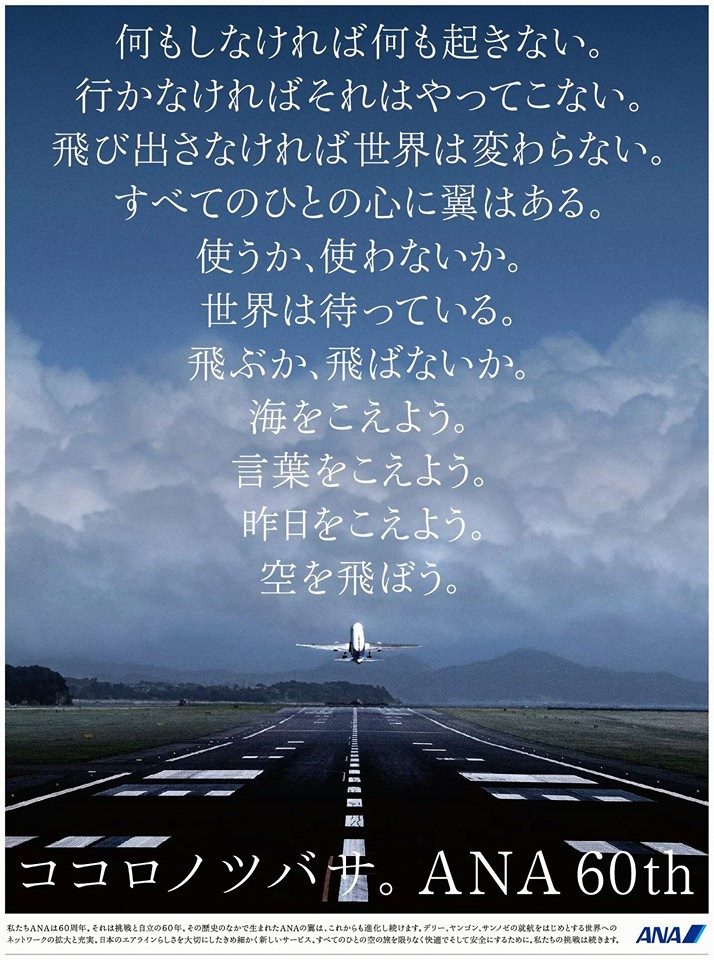 自分で自分を洗脳するな 蒼qあれ 自分で自分を洗脳するな 蒼qあれ