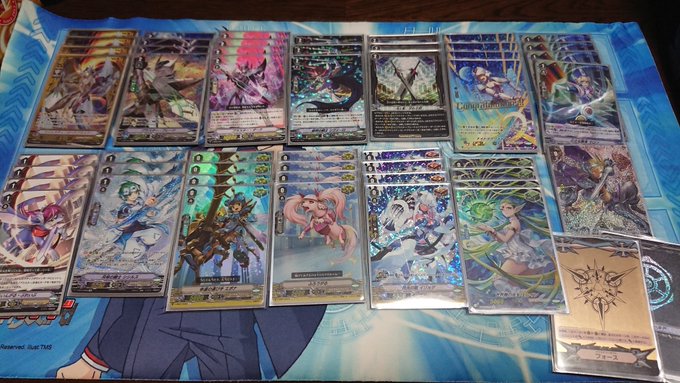 f:id:be-kun:20200726081254j:plain