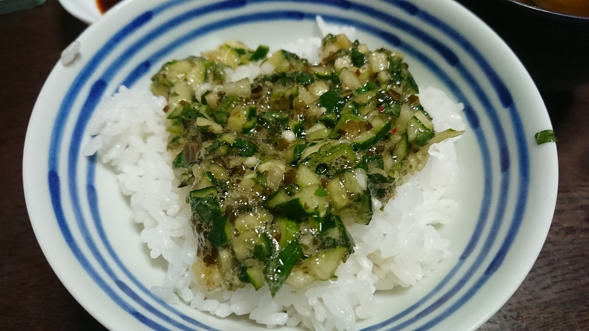 f:id:be-kun:20210716233932j:plain
