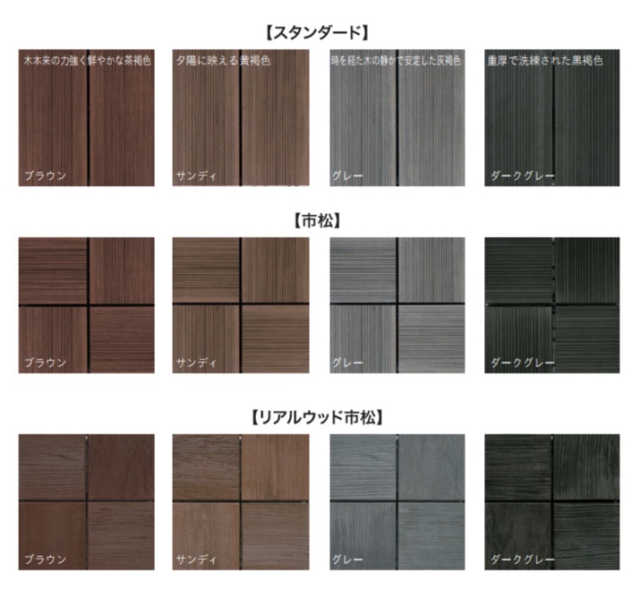 f:id:be-san11:20190729195942j:plain