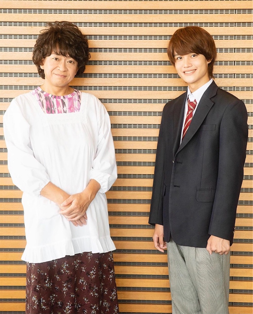 f:id:be-selfish:20211011180737j:image f:id:be-selfish:20211011180737j:image