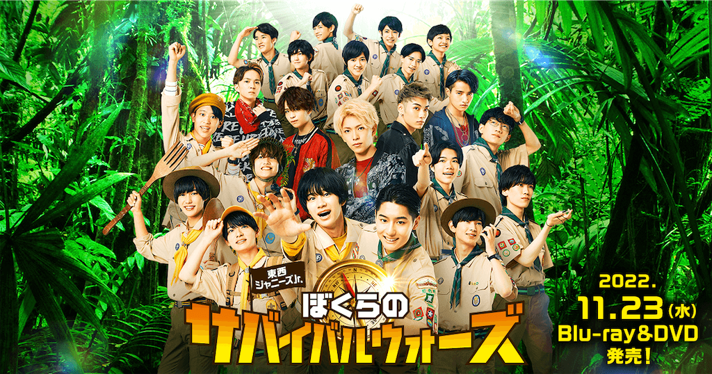 f:id:be-selfish:20221203130906p:image f:id:be-selfish:20221203130906p:image