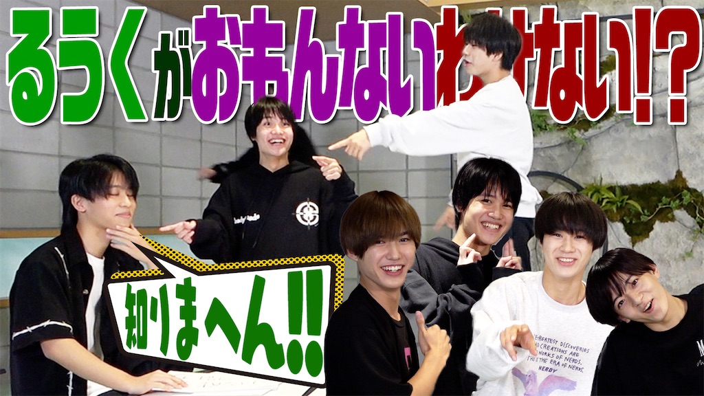 f:id:be-selfish:20230403210129j:image f:id:be-selfish:20230403210129j:image