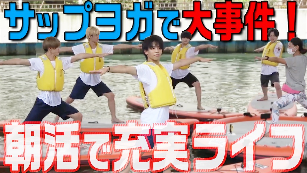 f:id:be-selfish:20230403211652j:image f:id:be-selfish:20230403211652j:image