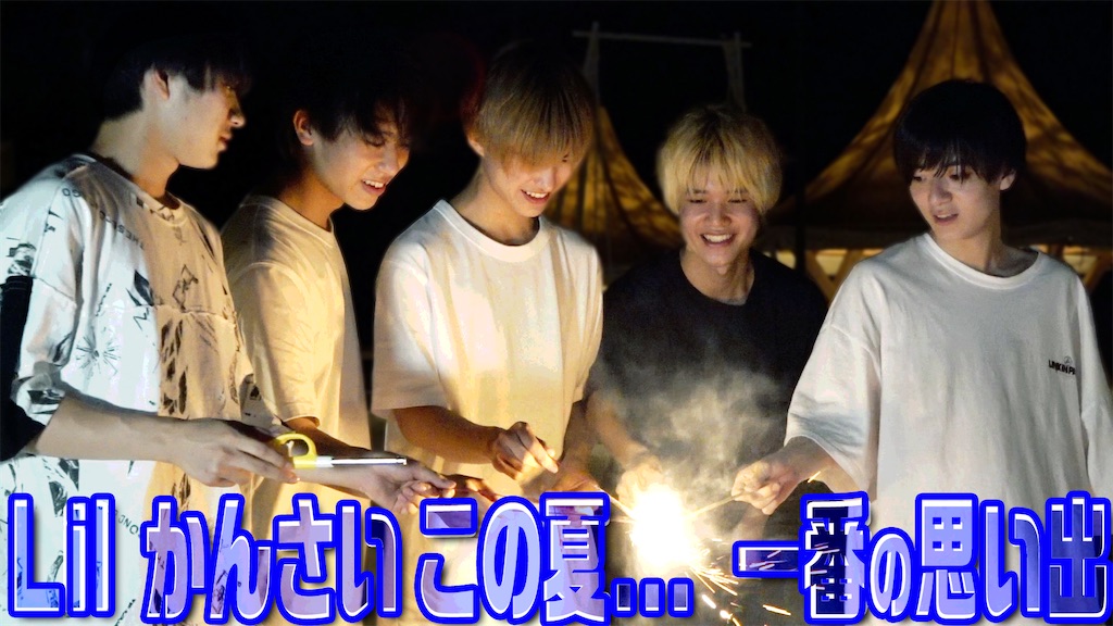 f:id:be-selfish:20230403220655j:image f:id:be-selfish:20230403220655j:image