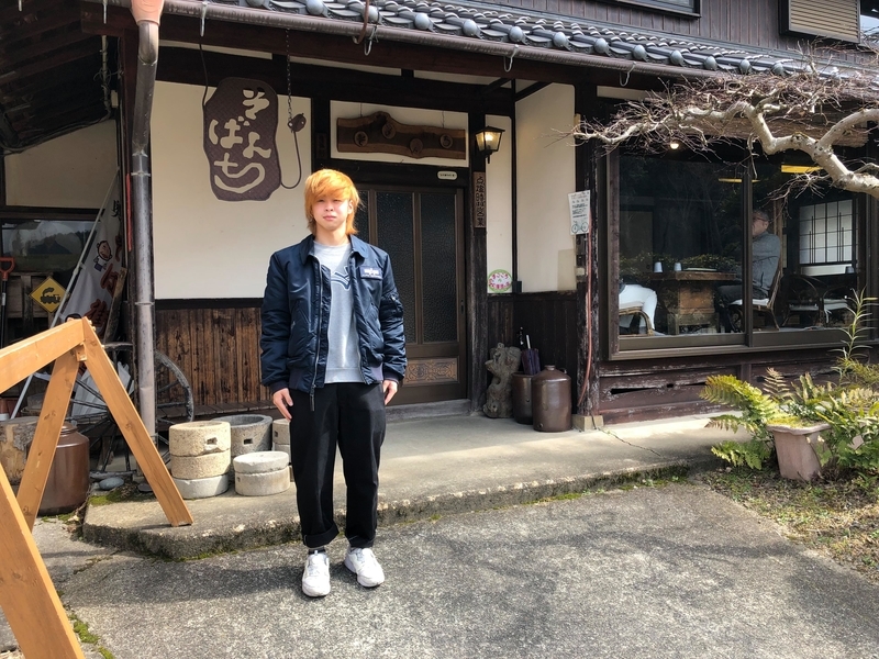 f:id:be-tamba-iju:20190228115045j:plain