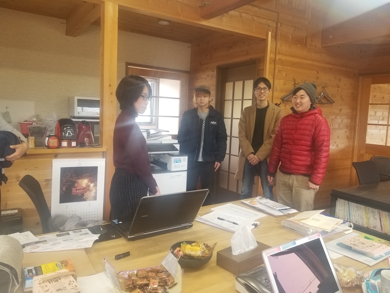 f:id:be-tamba-iju:20190228115507j:plain