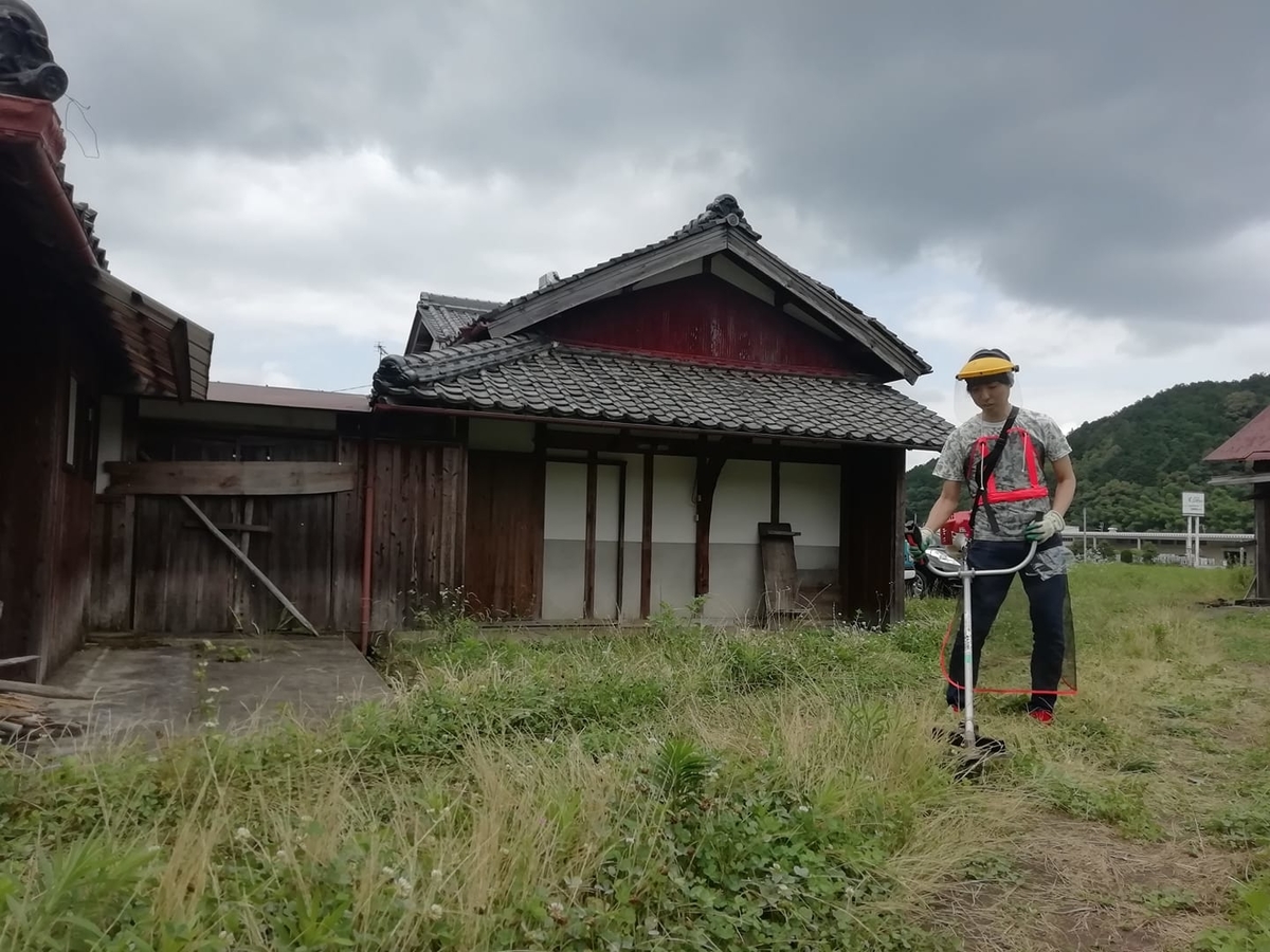 f:id:be-tamba-iju:20190708211038j:plain f:id:be-tamba-iju:20190708211038j:plain