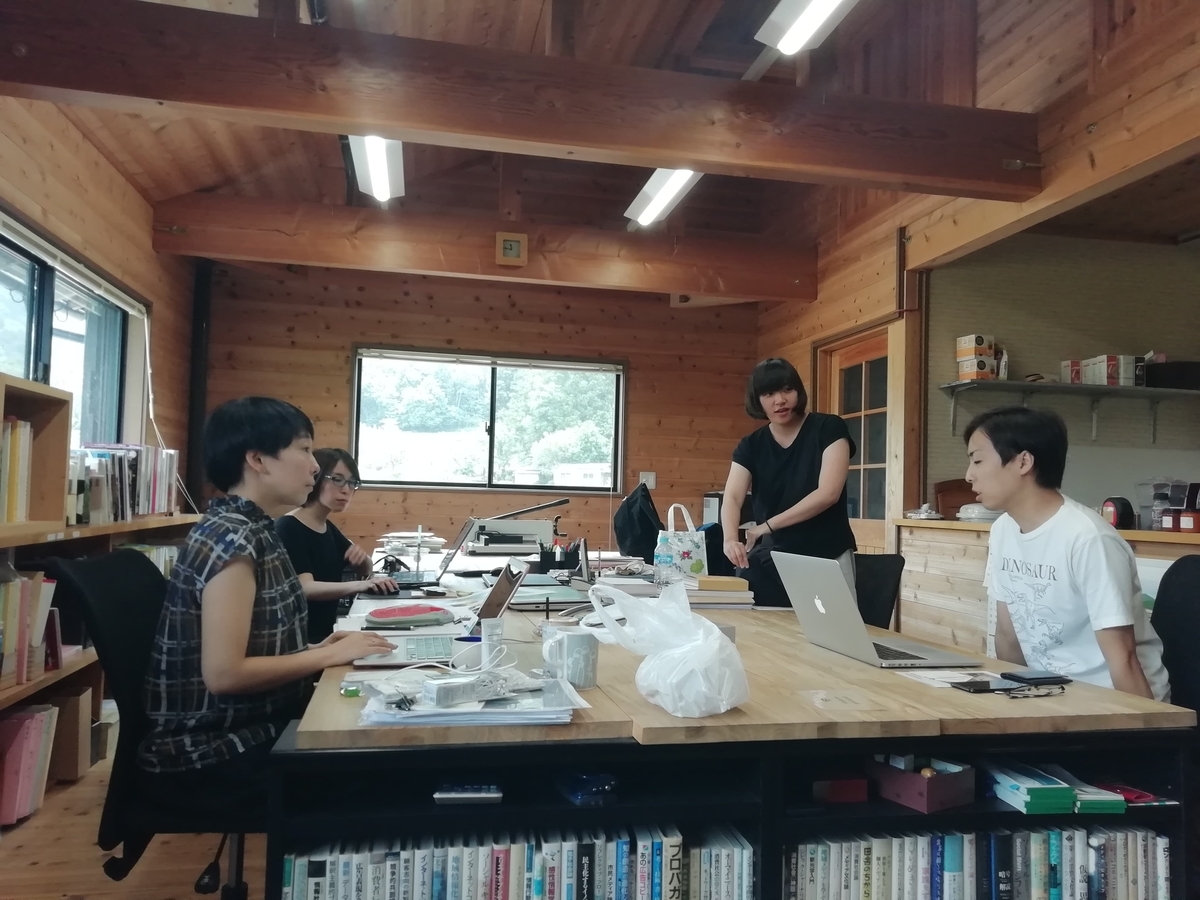 f:id:be-tamba-iju:20190714154437j:plain