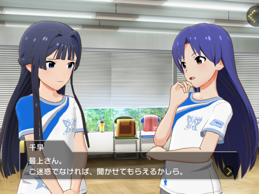 f:id:be116:20170702135934p:plain f:id:be116:20170702135934p:plain