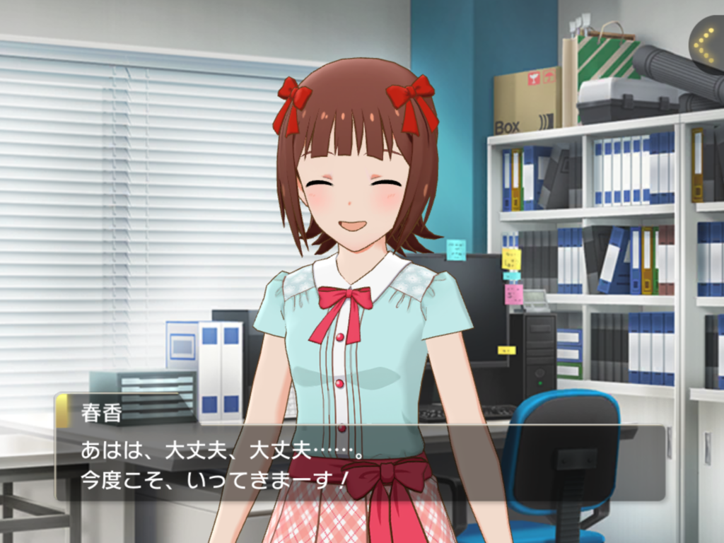 f:id:be116:20170702155756p:plain f:id:be116:20170702155756p:plain