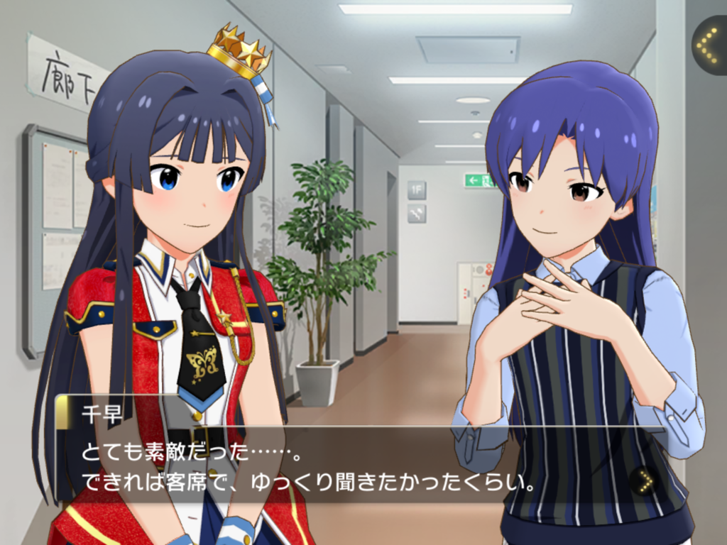 f:id:be116:20170702160006p:plain f:id:be116:20170702160006p:plain