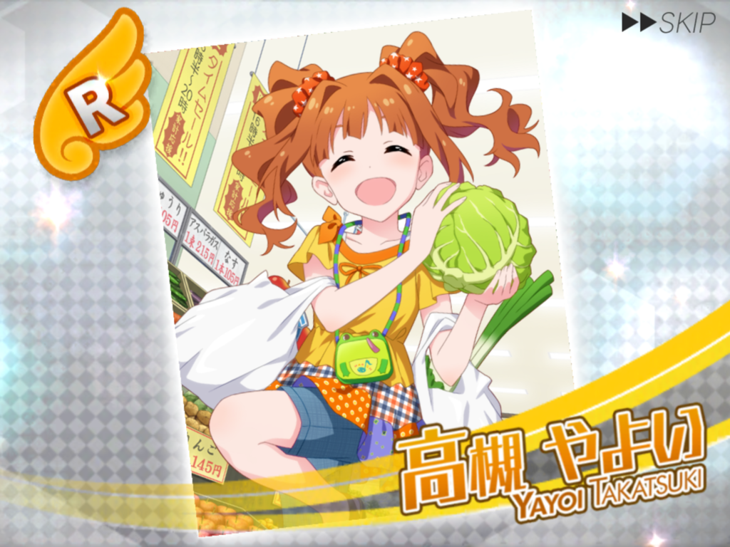 f:id:be116:20170702160258p:plain f:id:be116:20170702160258p:plain