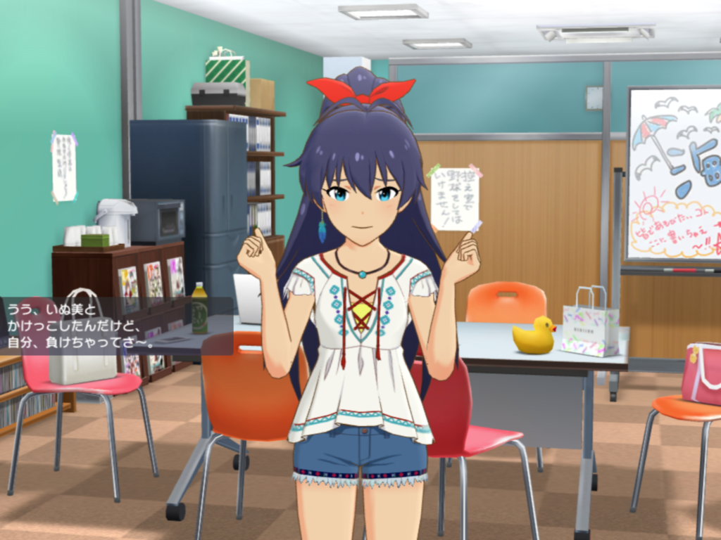 f:id:be116:20170702160307p:plain f:id:be116:20170702160307p:plain