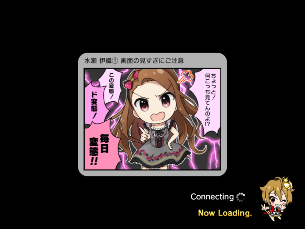 f:id:be116:20170702160314p:plain f:id:be116:20170702160314p:plain