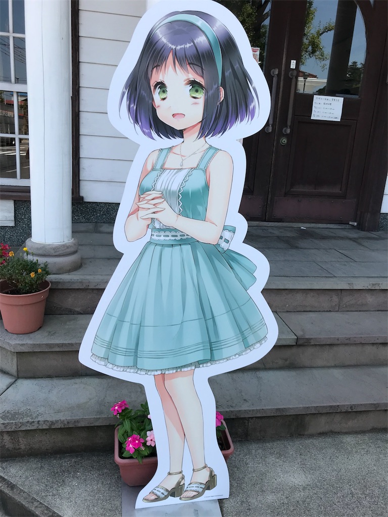f:id:be2fo:20180901011407j:image