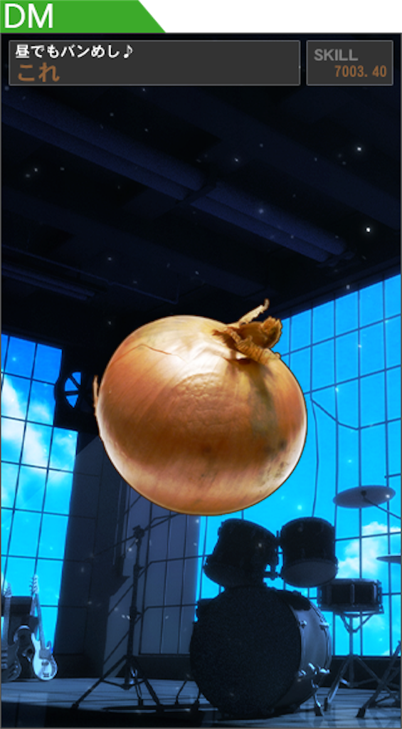 f:id:be2fo:20180912041543p:image