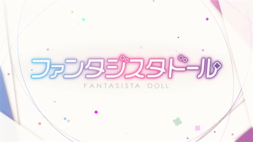 f:id:be2fo:20181222060844p:image