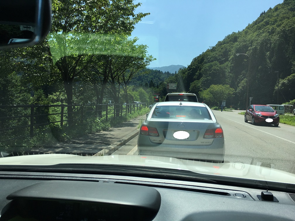 f:id:be5_a_clown:20190830215630j:plain