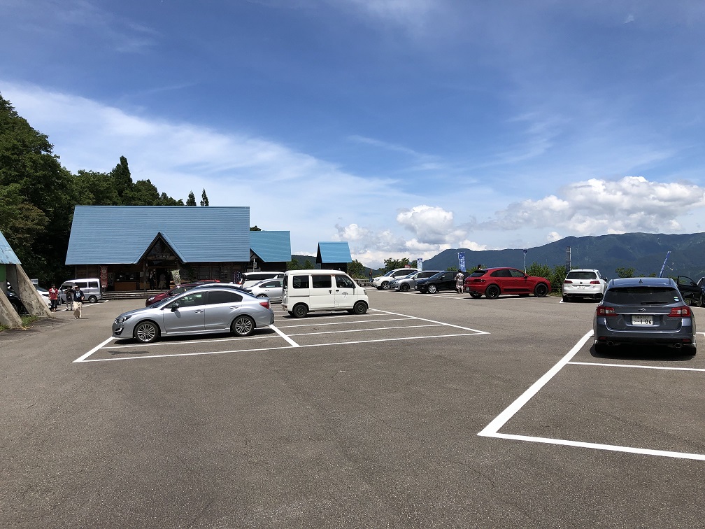 f:id:be5_a_clown:20190831231052j:plain